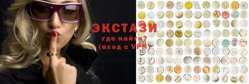 Ecstasy ешки  наркошоп  Калуга 