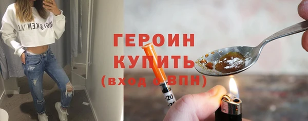 мефедрон VHQ Бугульма