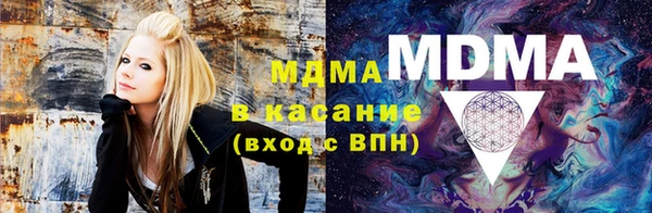 мефедрон VHQ Бугульма